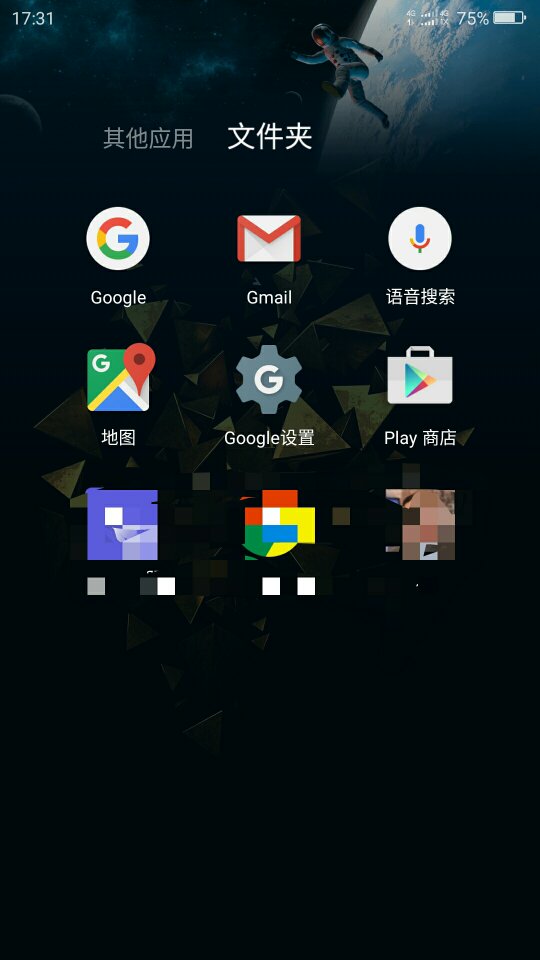 谷歌买东西闪退怎么回事啊